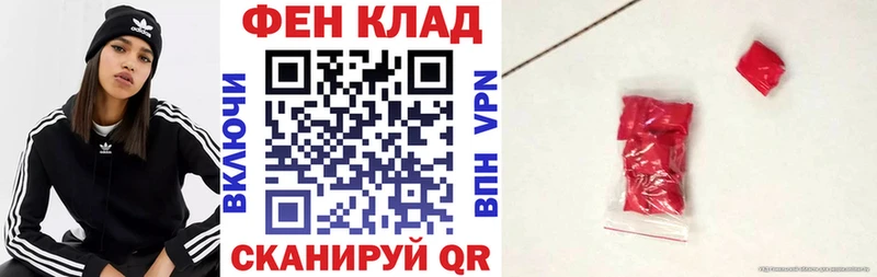 цены   Жуковский  Амфетамин 98% 