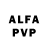 Alfa_PVP СК КРИС Atila64 Gun