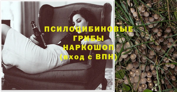 MDMA Premium VHQ Краснотурьинск