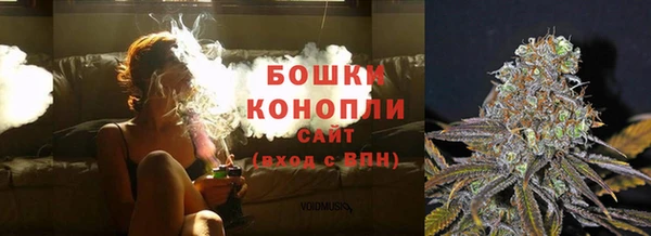 ALPHA-PVP Корсаков