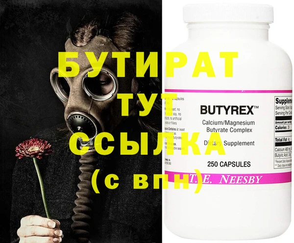 винт Коряжма