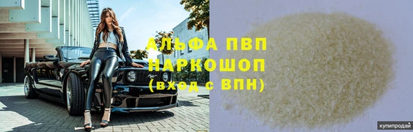 spice Костерёво