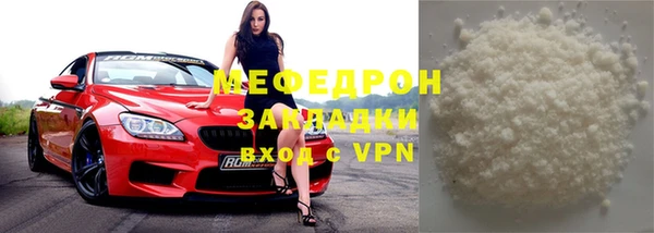 MDMA Premium VHQ Краснотурьинск