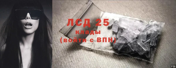spice Костерёво
