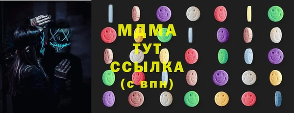 винт Коряжма
