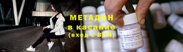 винт Коряжма