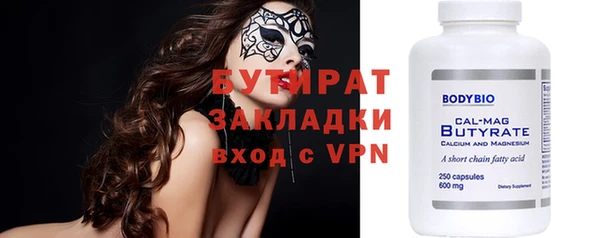 винт Коряжма