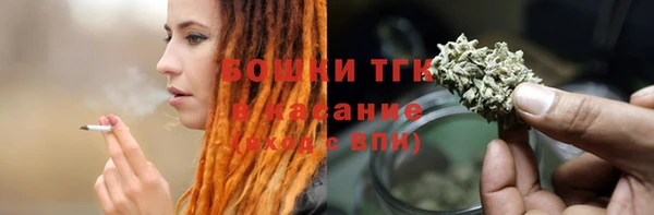 винт Коряжма