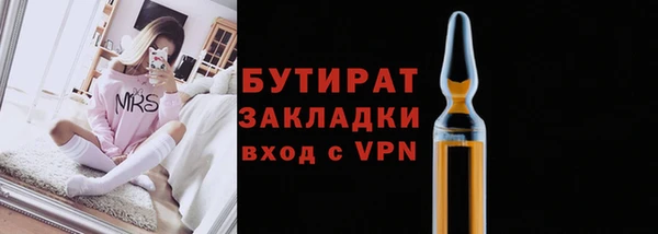 spice Костерёво