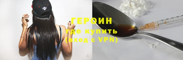 spice Костерёво