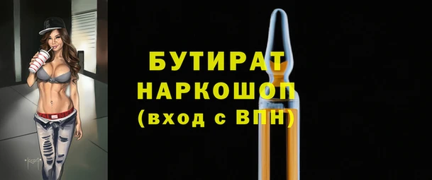 spice Костерёво
