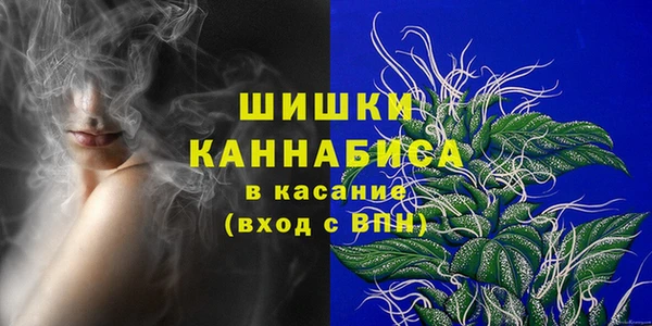 ALPHA-PVP Корсаков