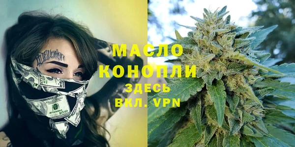spice Костерёво