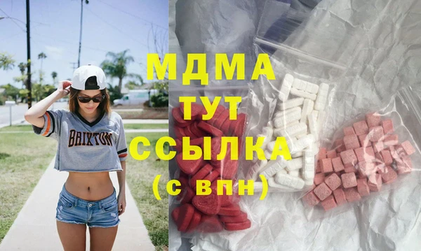 винт Коряжма