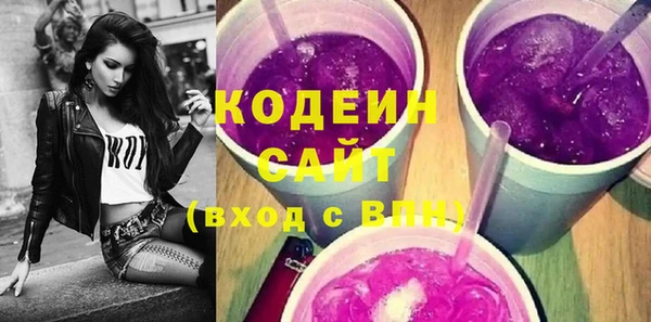 spice Костерёво