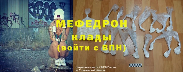 MDMA Premium VHQ Краснотурьинск