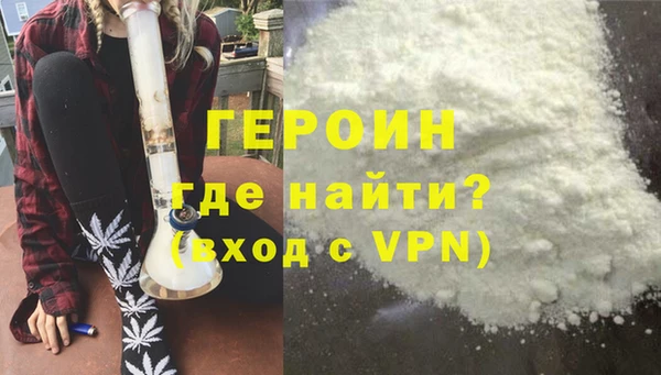 MDMA Premium VHQ Краснотурьинск