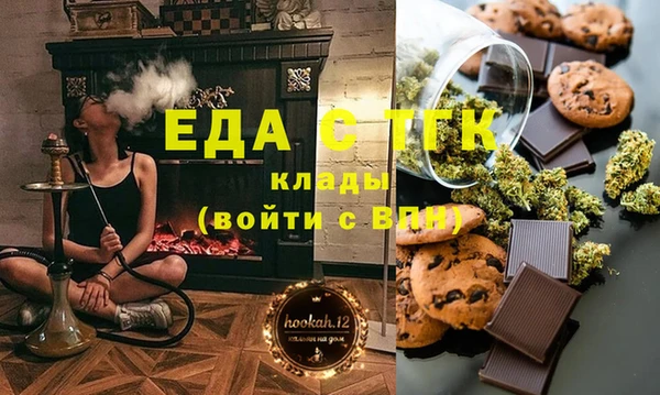 ALPHA-PVP Корсаков