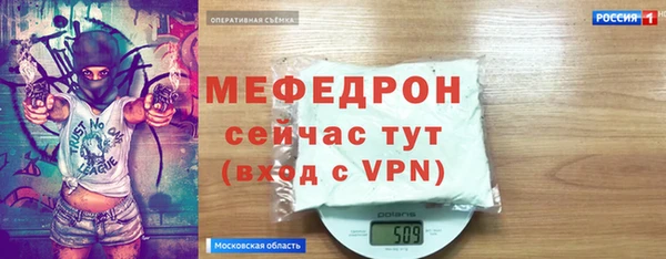 винт Коряжма