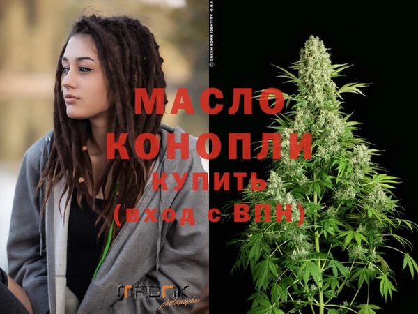 винт Коряжма