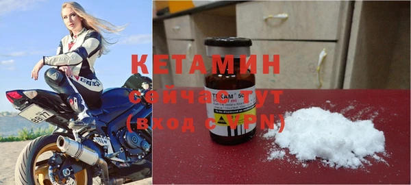 MDMA Premium VHQ Краснотурьинск