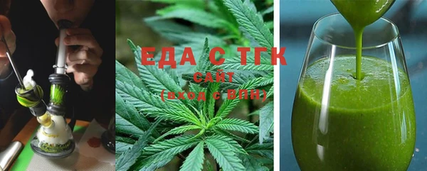 винт Коряжма