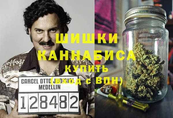 MDMA Premium VHQ Краснотурьинск