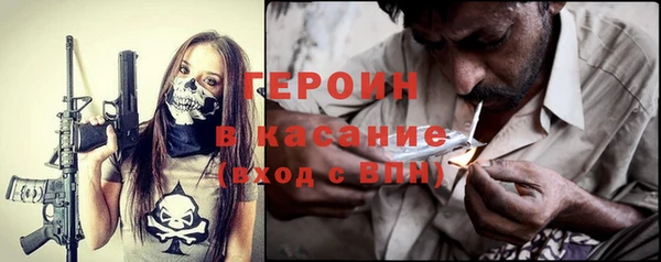 ALPHA-PVP Корсаков