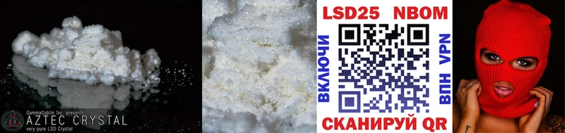 ЛСД экстази ecstasy  сколько стоит  Жуковский 