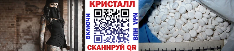 магазин    гидра рабочий сайт  Первитин винт  Жуковский 